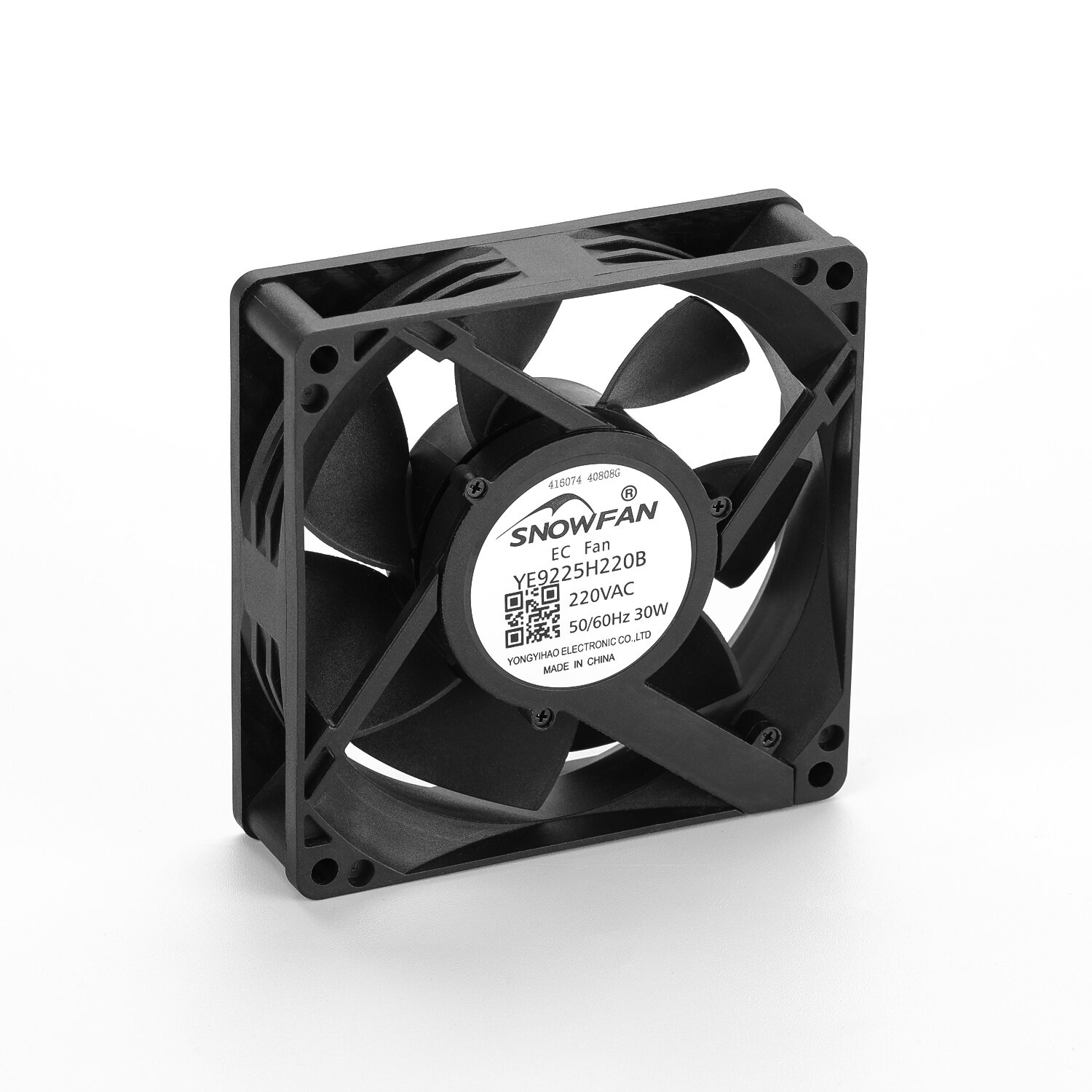 92x92x25mm 工业通风风扇冷却电动轴流 ec 风扇