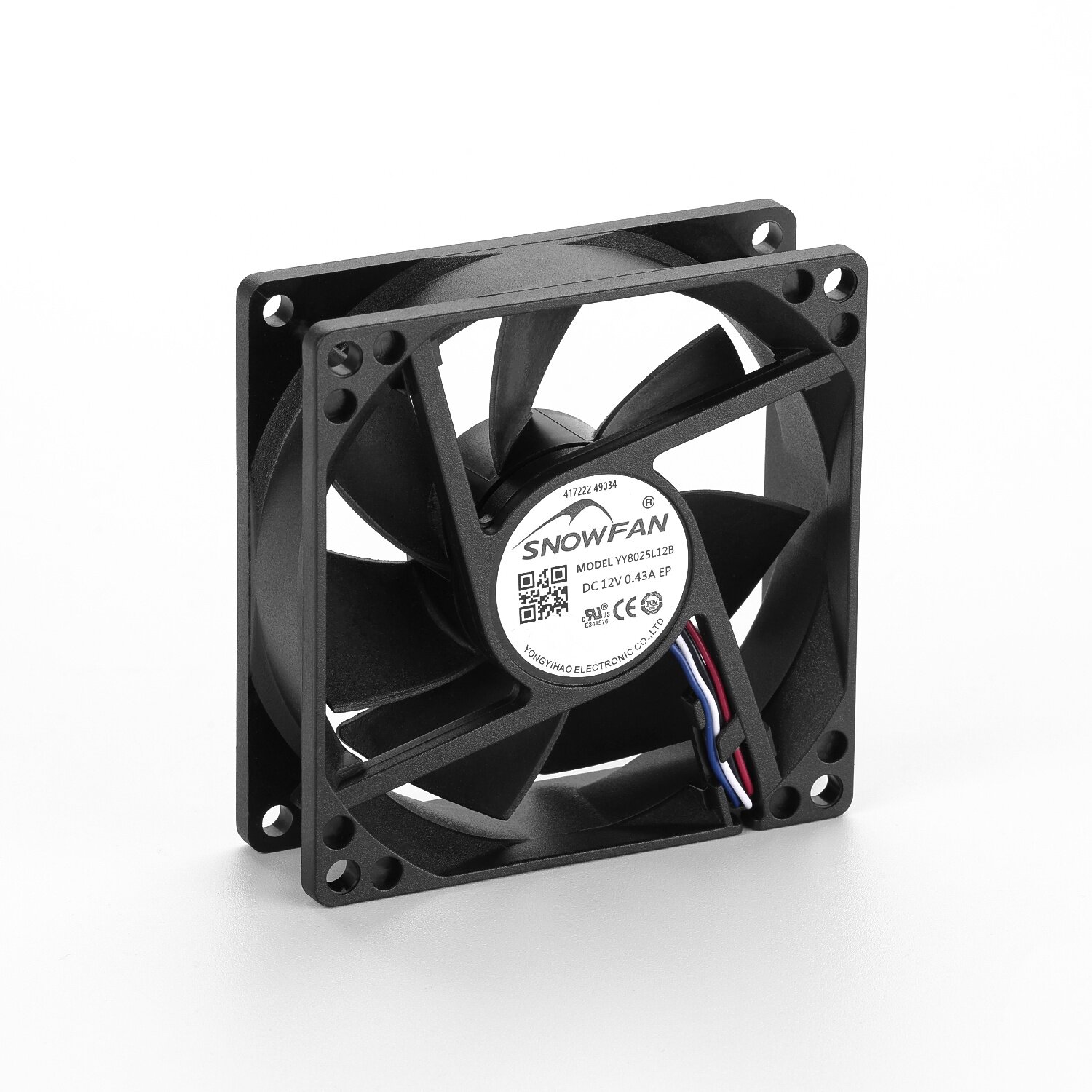 12v 24v 48v 8025mm 小型直流轴流风扇