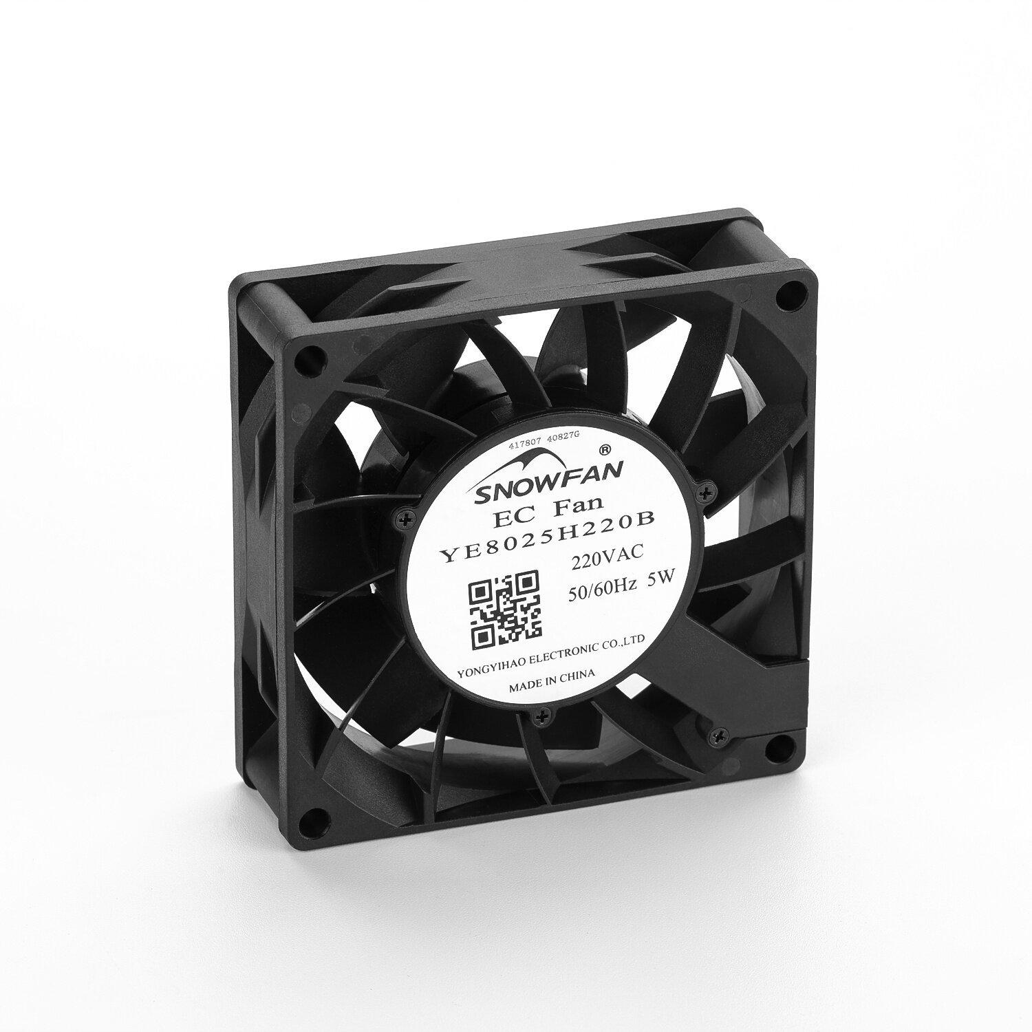 80x80x25mm 工业风扇 冷却电动轴流 ec 风扇