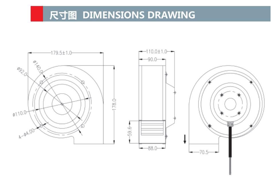 工业鼓风机 13392 排气鼓风机 133mm x 133mm x 92mm dc 24v 48v(图1) 工业鼓风机 13392 排气鼓风机 133mm x 133mm x 92mm dc 24v 48v(图1)