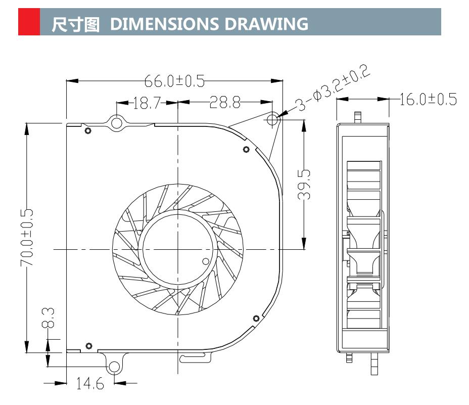直流鼓风机 70mm x 70mm x 16mm 7016 直流 5v 12v 24v 鼓风机(图1) 直流鼓风机 70mm x 70mm x 16mm 7016 直流 5v 12v 24v 鼓风机(图1)