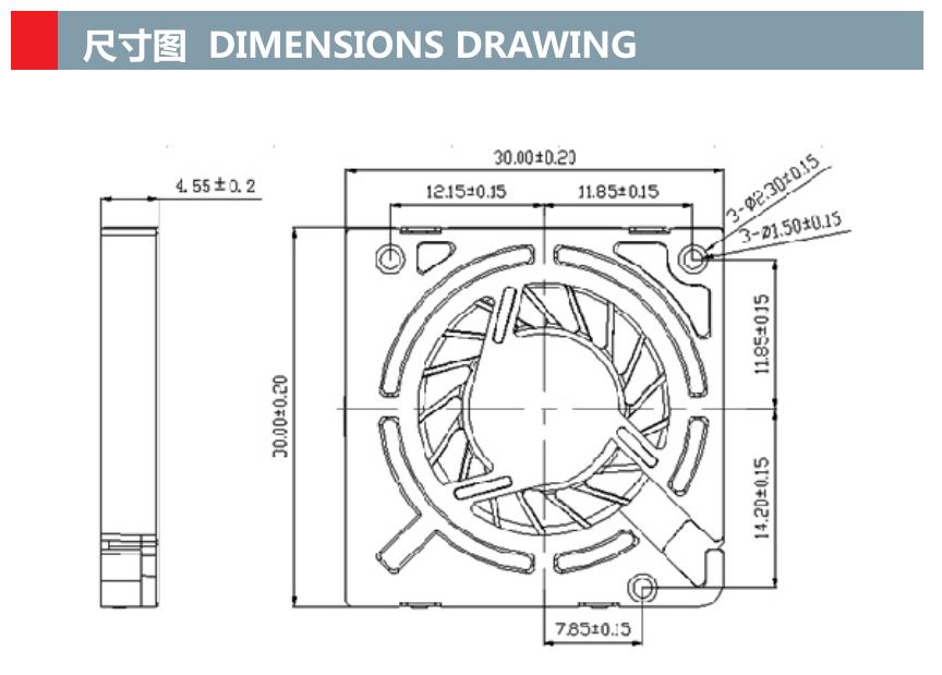 30mm x 30mm x 04mm mini blower fan 3004 5vdc micro blower fan(图1)